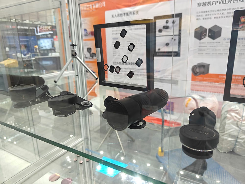 濾光片 無(wú)人機(jī)濾鏡