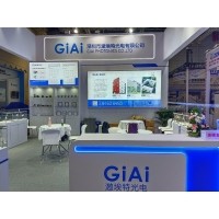 激埃特光電閃耀CMEF2025上海醫(yī)博會(huì)！全球醫(yī)療光學(xué)盛宴盛大啟幕！
